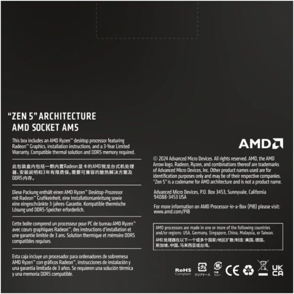 AMD Ryzen™ 5 9600X 6-Core, 12-Thread Unlocked Desktop Processor - Image 4